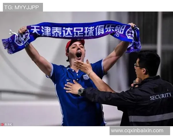 天津权健与杰志的较量结果揭晓谁能在这场比赛中笑到最后