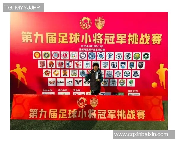 西安足球队的蜕变与崛起：城市联赛中的奋斗与希望